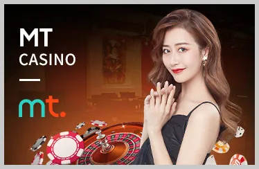 Chính sách bảo mật và điều khoản dịch vụ 5mb casino